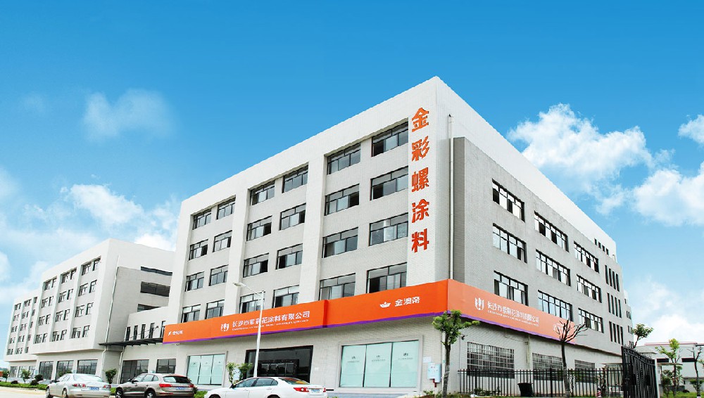 关于为您解答18新利官网登录
(今日最新解答)的相关图片 关于为您解答18新利官网登录
(今日最新解答)的相关图片