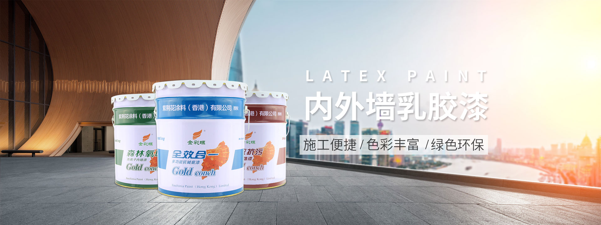 关于为您解答18新利官网登录
(今日最新解答)的相关图片