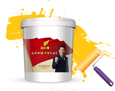 关于为您解答18新利官网登录
(今日最新解答)的相关图片